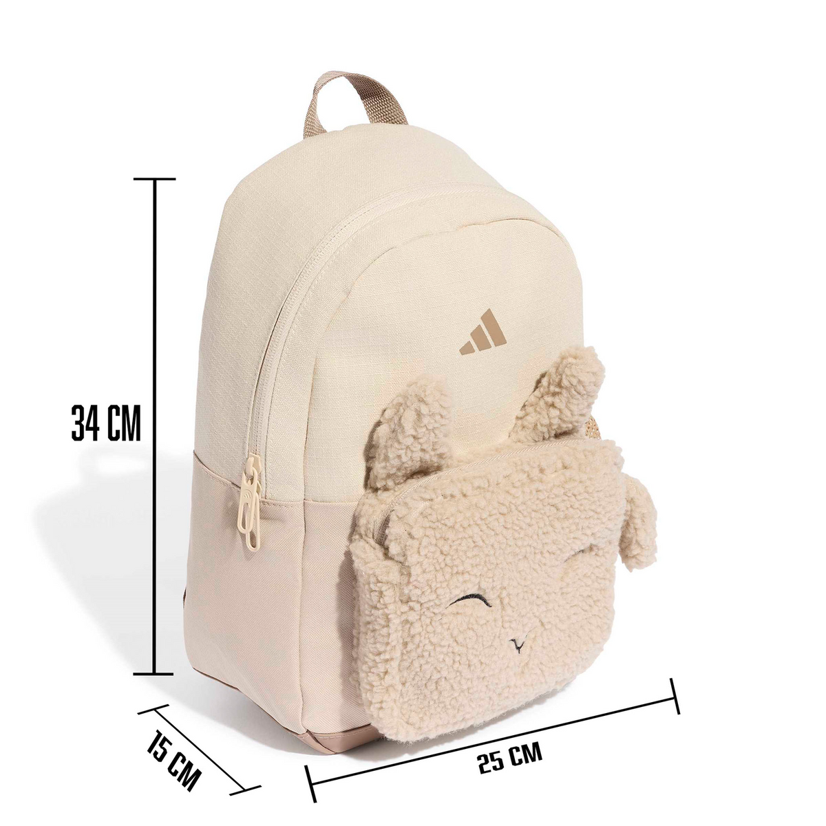 Mochila Adidas Fleece Niña Beige Escolar Acolchada Infantil 12L, foto 7 de 10